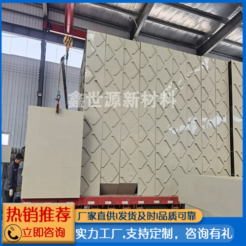 厭氧三相分離器